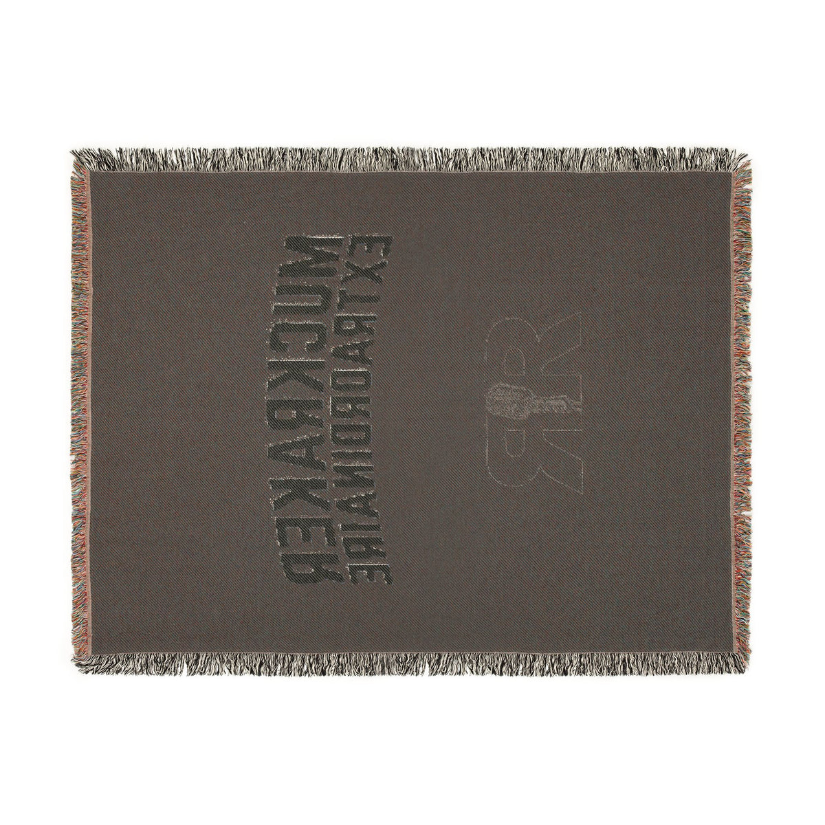 Muckraker Extraordinaire Woven Blanket